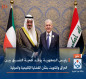رئيس الجمهورية يؤكد أهمية التنسيق بين العراق والكويت بشأن القضايا الإقليمية والدولية