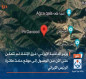 وزير الداخلية الإيراني: فرق الإنقاذ لم تتمكن حتى الآن من الوصول إلى موقع حادث طائرة الرئيس الايراني