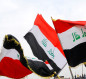 النقد الدولي يدعو العراق لإلغاء "التعيينات" وتصحيح أوضاعه المالية