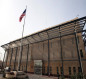 السفارة الامريكية تصدر بياناً بشأن "قمع" المتظاهرين في كردستان