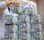 احتياطيات العراق النقدية ترتفع إلى 82 مليار دولار