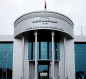 المحكمة الاتحادية العليا تصدر امراً ولائياً بخصوص قوائم مرشحي انتخابات برلمان كردستان