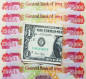 الدينار العراقي يسجل ادنى مستوياته.. مع اغلاق البورصة ارتفاع جديد باسعار صرف الدولار
