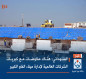 السوداني: هناك مفاوضات مع كبريات الشركات العالمية لإدارة ميناء الفاو الكبير