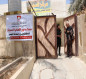 العتبة الحسينية تفتح معهد للمكفوفين في بابل الدراسة فيه مجانا