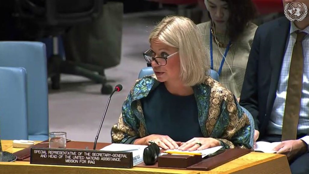 نائبة تدعو الى مخاطبة الامم المتحدة لاستبدال بلاسخارت