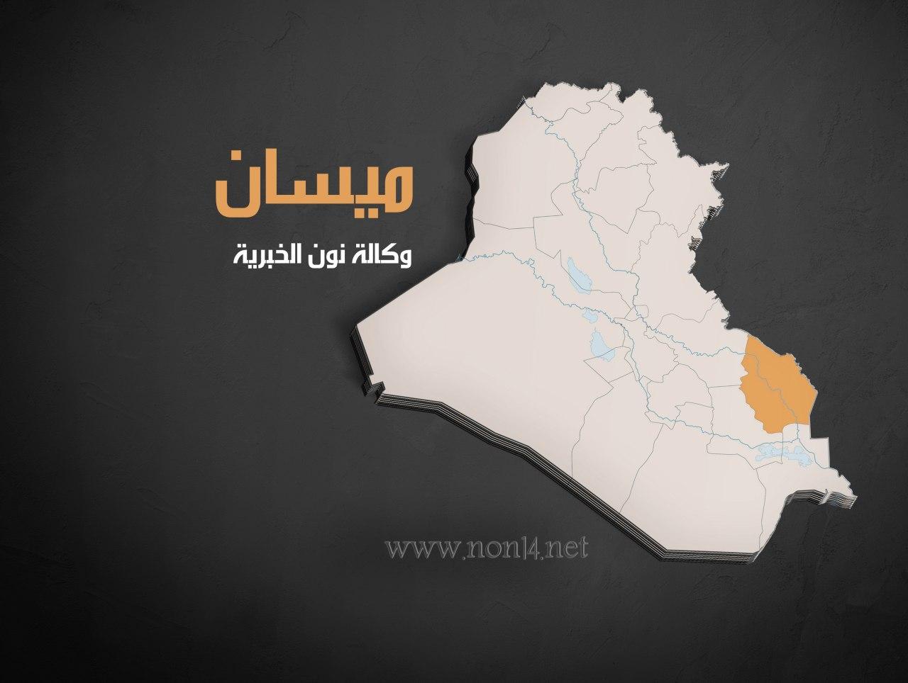 اعتقال ثلاثة مطلوبين ضمن العمليات الأمنية في ميسان