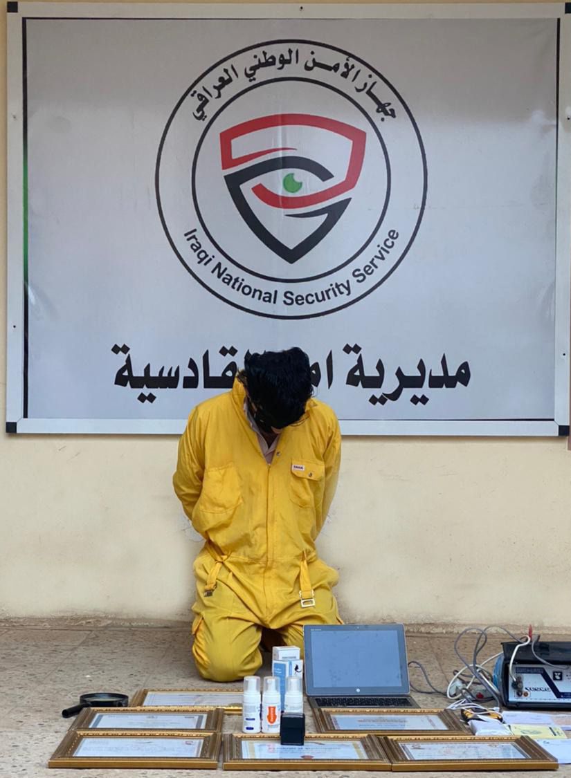 القبض على شخص منتحل صفة طبيب في الديوانية