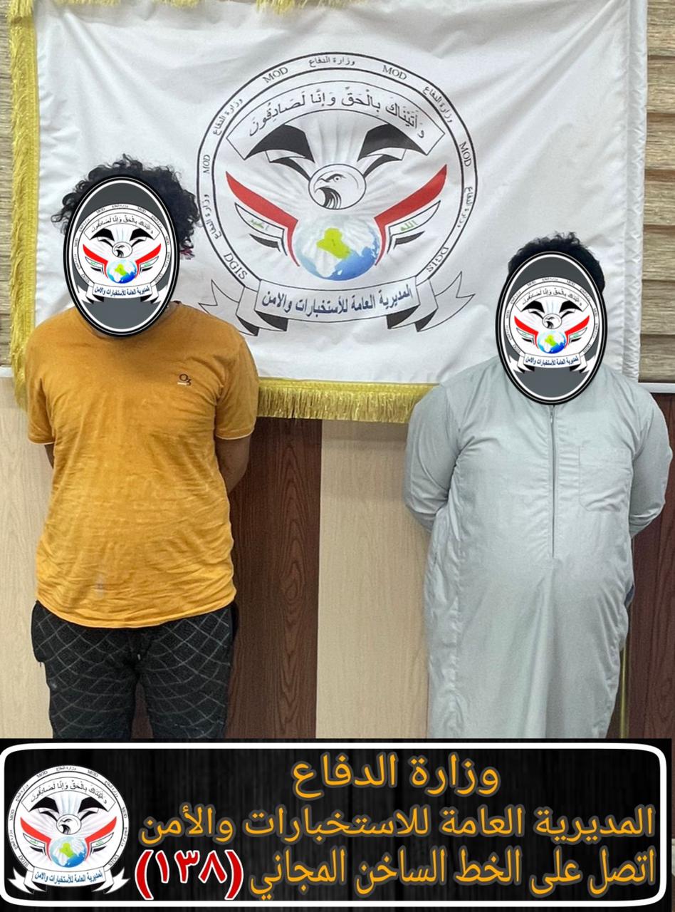 القبض على متهمين يتاجران بالمواد المخدرة في كربلاء المقدسة