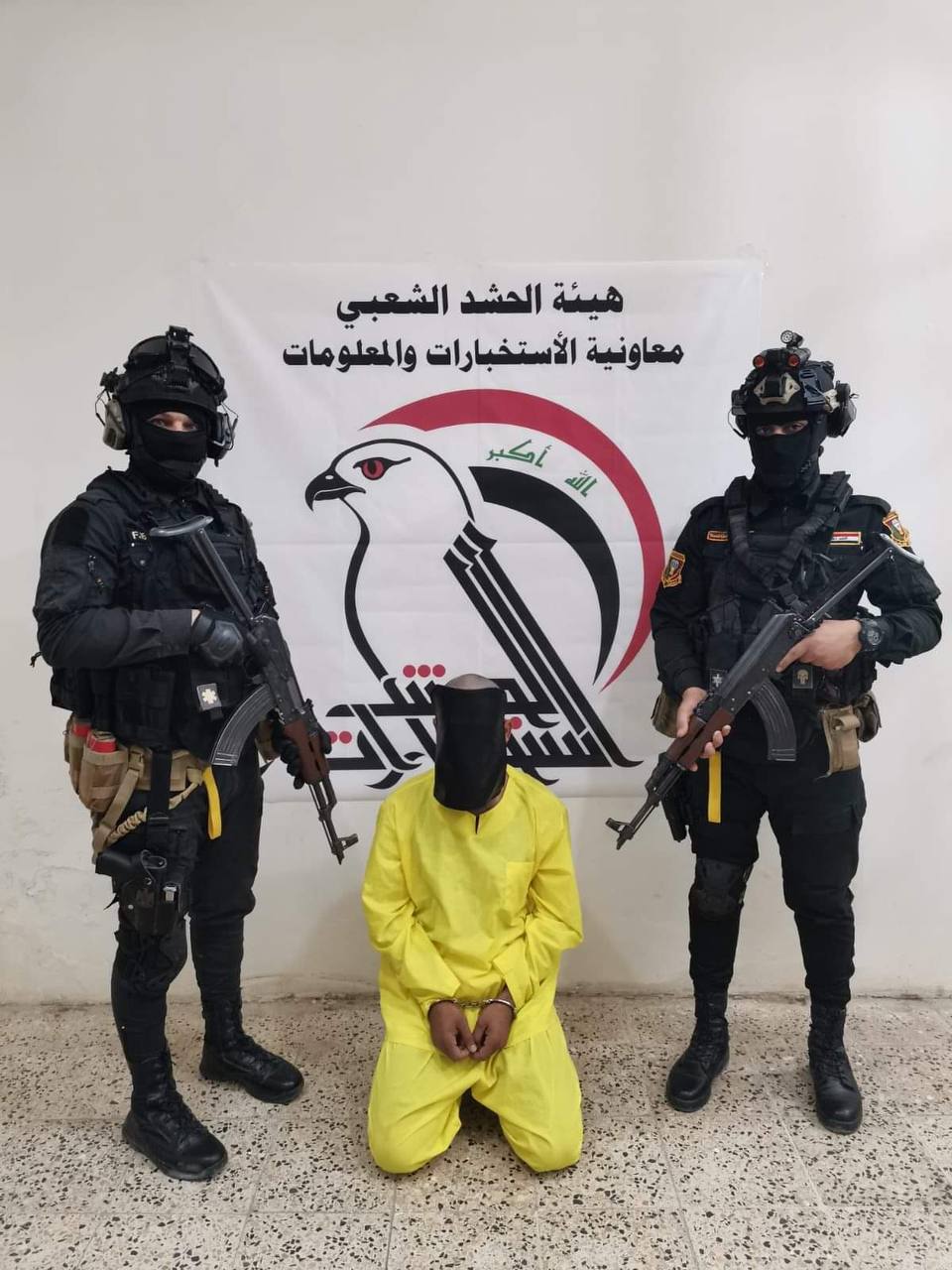 استخبارات الحشد الشعبي: أطحنا بإرهابي في بغداد