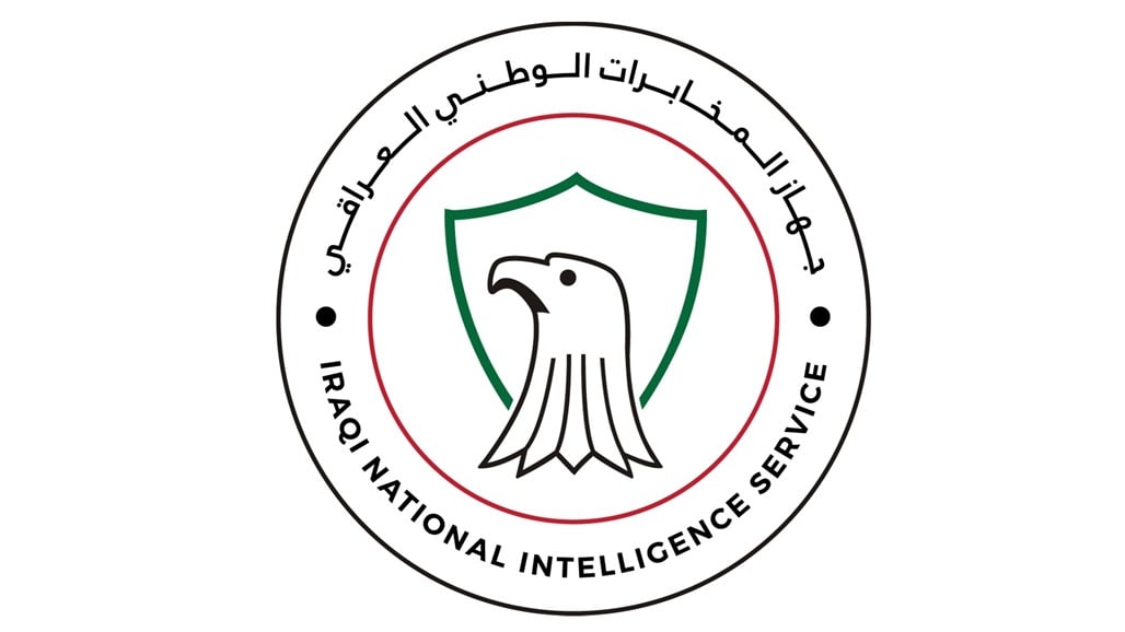 المخابرات يرد على حملات "مضللة" استهدفت قياداته ومنتسبيه