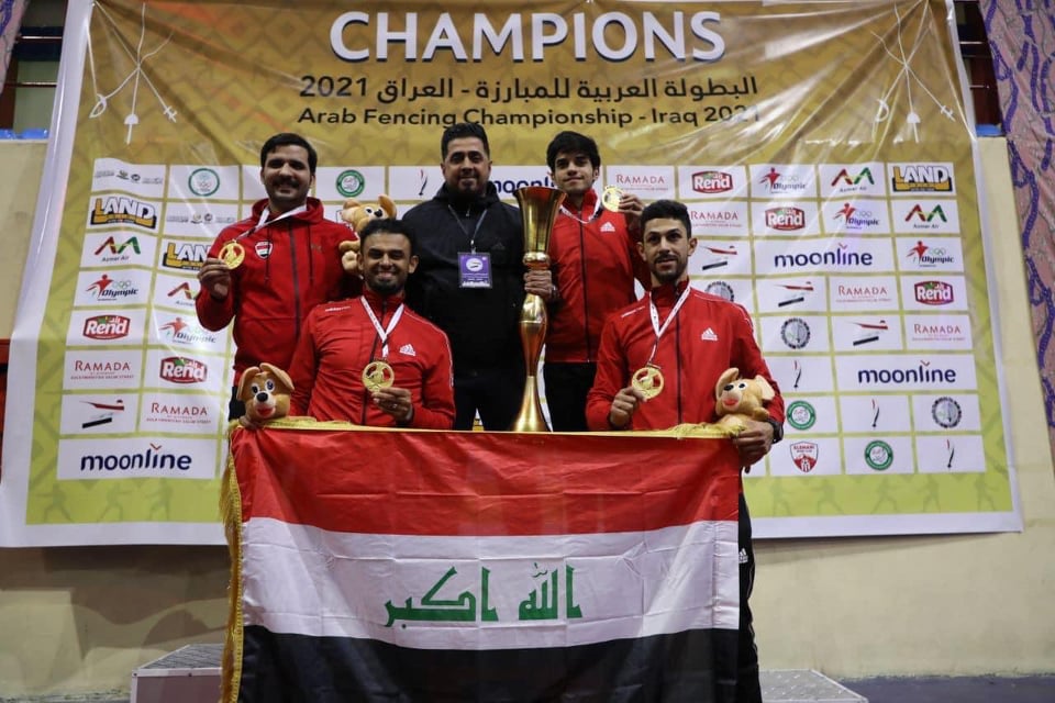 العراق يحصد الذهبية الاولى بتاريخه في بطولة العرب للمبارزة