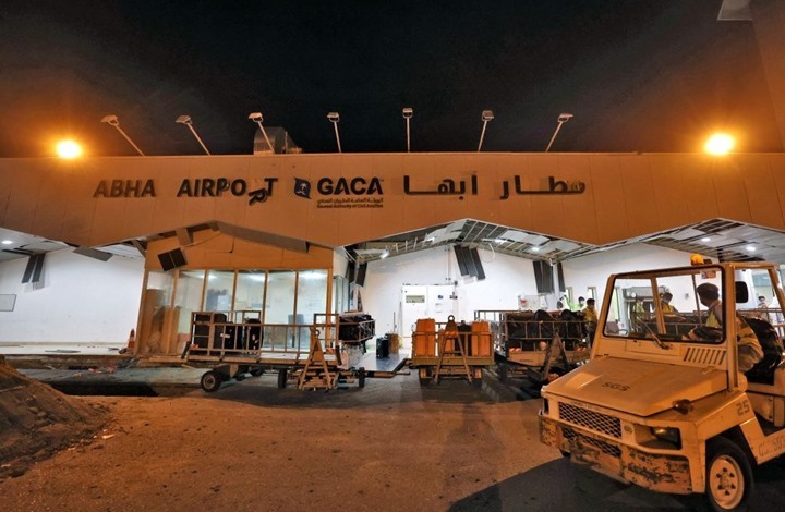 الحوثي يقصف مطار أبها