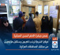 ضمن مبادرة الامام الحسن المجانية : مركز السيدة زينب للعيون يستقبل مراجعين من مختلف المحافظات العراقية(صور)