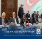 مباحثات عراقية تركية لافتتاح منفذ جديد