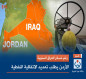 رغم خسائر العراق السنوية.. الأردن يطلب تمديد الإتفاقية النفطية