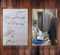 العتبة الحسينية تنقذ زائر بحريني وتعالجه مجانا في احدى مستشفياتها