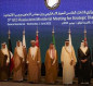 مجلس التعاون الخليجي يؤكد على ضرورة حل الخلافات مع إيران بالطرق السلمية