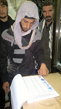 الملايين في كربلاء يطالبون الامم المتحدة والمنظمات الانسانية باعتبار واقعة الطف جريمة ضد الانسانية (مصور)