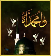 كربلاء تتشح بالسواد وتغلق اسواقها استذكار لحلول ذكرى وفاة رسول الاسلام الاعظم محمد ص واله