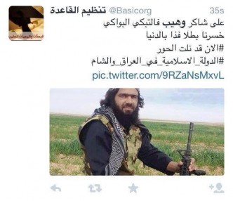 بالصورة :“داعش” يؤكد مقتل شاكر وهيب احد ابرز قادته في العراق