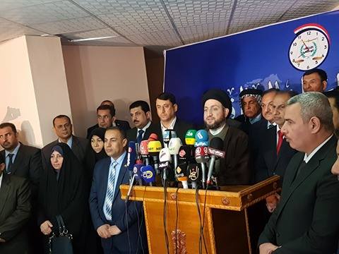 التحالف الوطني يصل في جولته الجنوبية الى ذي قار