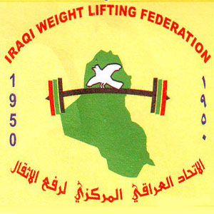 رباع واحد يمثل العراق في الأولمبياد