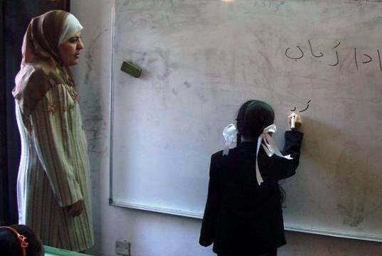 عيد المعلم عيد البناة