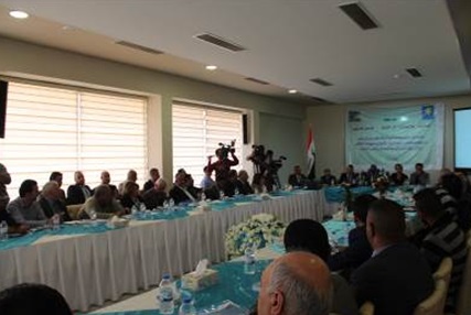 مؤتمر في بغداد بالتعاون مع مؤسسة المانية يحضره نواب وسياسيون  يناقش موضوعة الفيدرالية ويعتبروها حلا للمشكلات العراقية