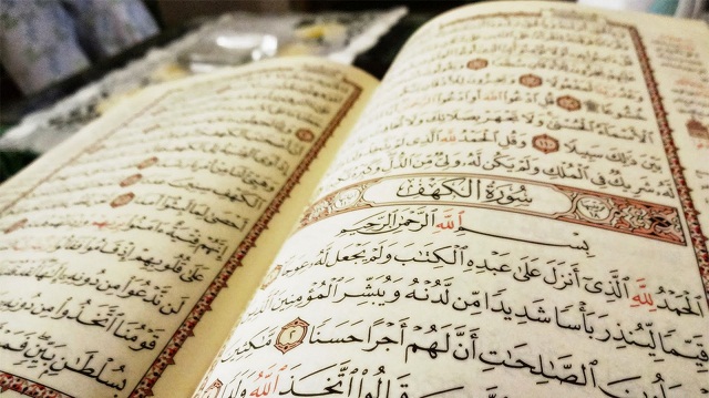 برنامج قرآنيّ على الرّاديو الألمانيّ