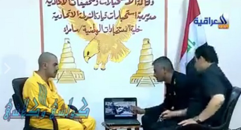 شاهد اعترافات احد مجرمي سبايكر { ابراهيم بديوي} الذي كان يدفع الشهداء الى النهر