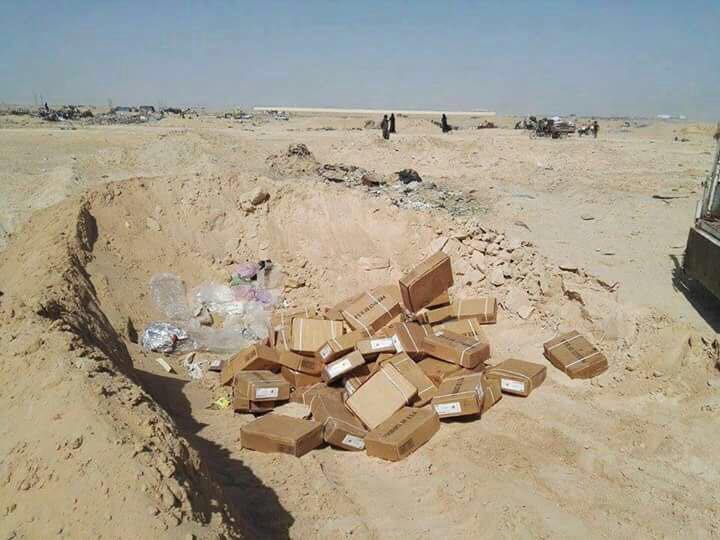 بالصور: صحة كربلاء تتلف نحو (4) طن من مادة "فخذ دجاج" لعدم صلاحيتها للاستهلاك البشري