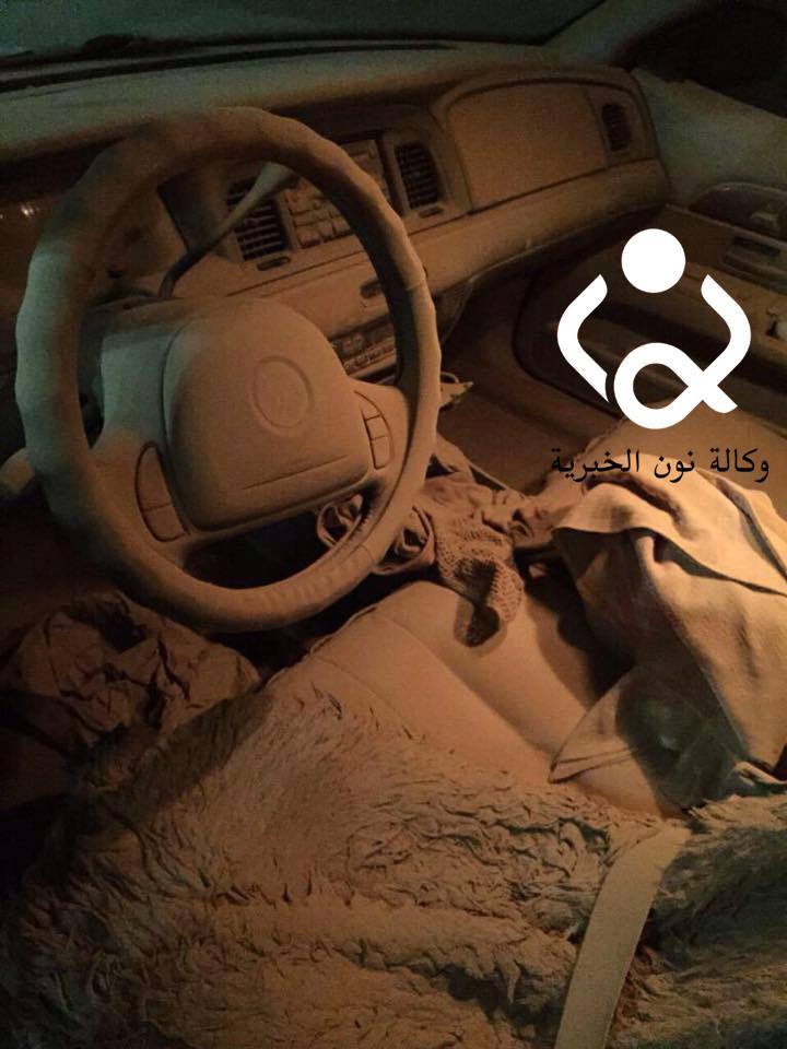 الحوثيون: العاصفة "مظلمة" التي ضربت السعودية هي "غضب من الله"(فيديو)