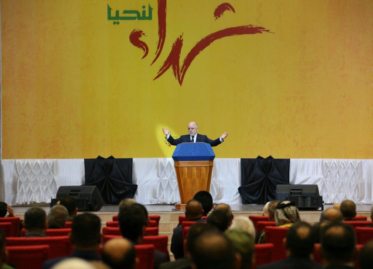 العبادي: سنقطع الأيادي التي تمتد للحشد الشعبي