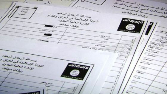 شرطة نينوى تعثر على كميات هائلة لسجلات واختام تعود لداعش