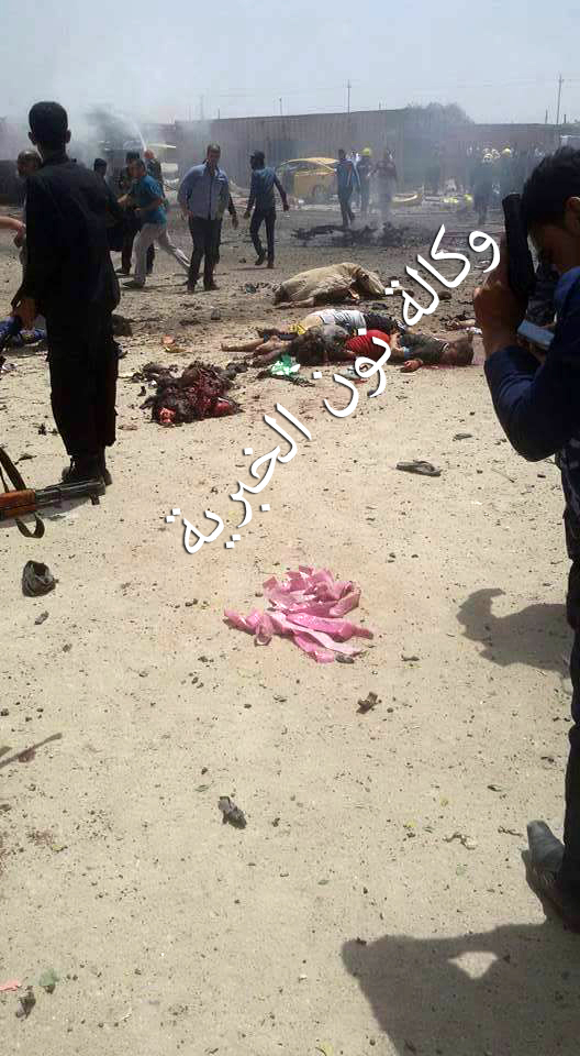 بالصور: شهداء وجرحى بتفجيران بالقرب من مجلس محافظة المثنى
