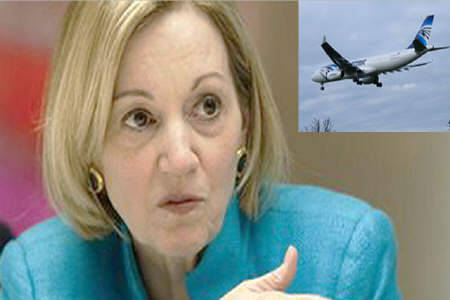 قائد الطائرة المصرية رفض انتظار السفيرة الاميركية