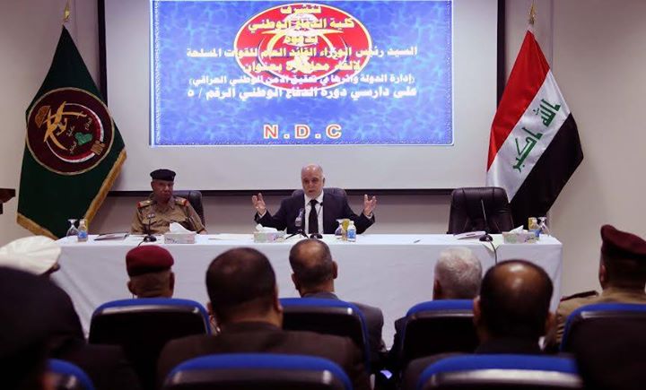 العبادي: الوحدة مسألة اساسية في الأمن الوطني وهزيمة داعش حتمية