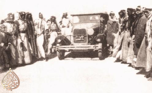 صورة نادرة وارشيفية لاول سيارة دخلت العاصمة بغداد
