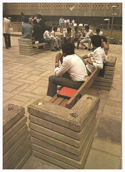 صورة ارشيفية للجامعة المستنصرية عام 1979