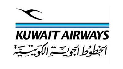 الكويت توقف رحلاتها الجوية الى النجف