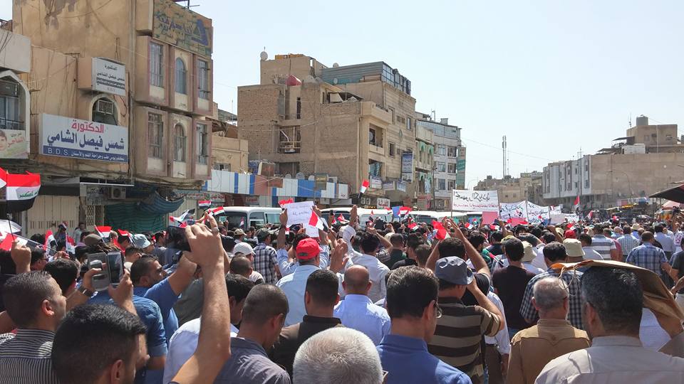 بالفيديو :تظاهرات منددة بالفساد بكربلاء