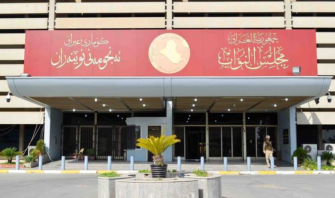 النزاهة النيابية تكشف عن الجهات التي ستشارك في لجنة التحقيق باتهامات العبيدي