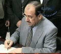 بعثي يرفع دعوى قضائية ضد المالكي بتهمة قتل "صدام حسين"