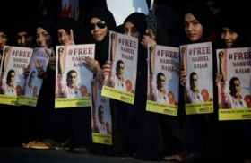 تظاهرة بالآلاف لإطلاق سراح المعتقلين السياسيين في البحرين