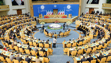 طهران: اختتام أعمال قمة حركة عدم الانحياز