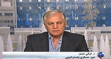 الكشف عن الاهداف الاربعة المحتملة لضرب سوريا