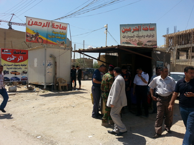 إغلاق خمس ساحات لوقوف المركبات في كربلاء(مصور)