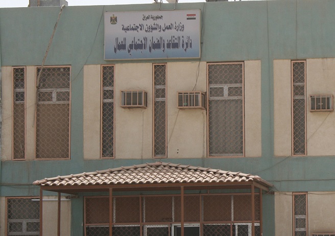 العمل: اكثر من 8 مليارات دينار ايرادات الضمان الاجتماعي في بغداد خلال تموز الماضي