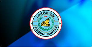 الدوري العراقي بـ20 فريقاً والمنتخب الأولمبي للدورة العربية